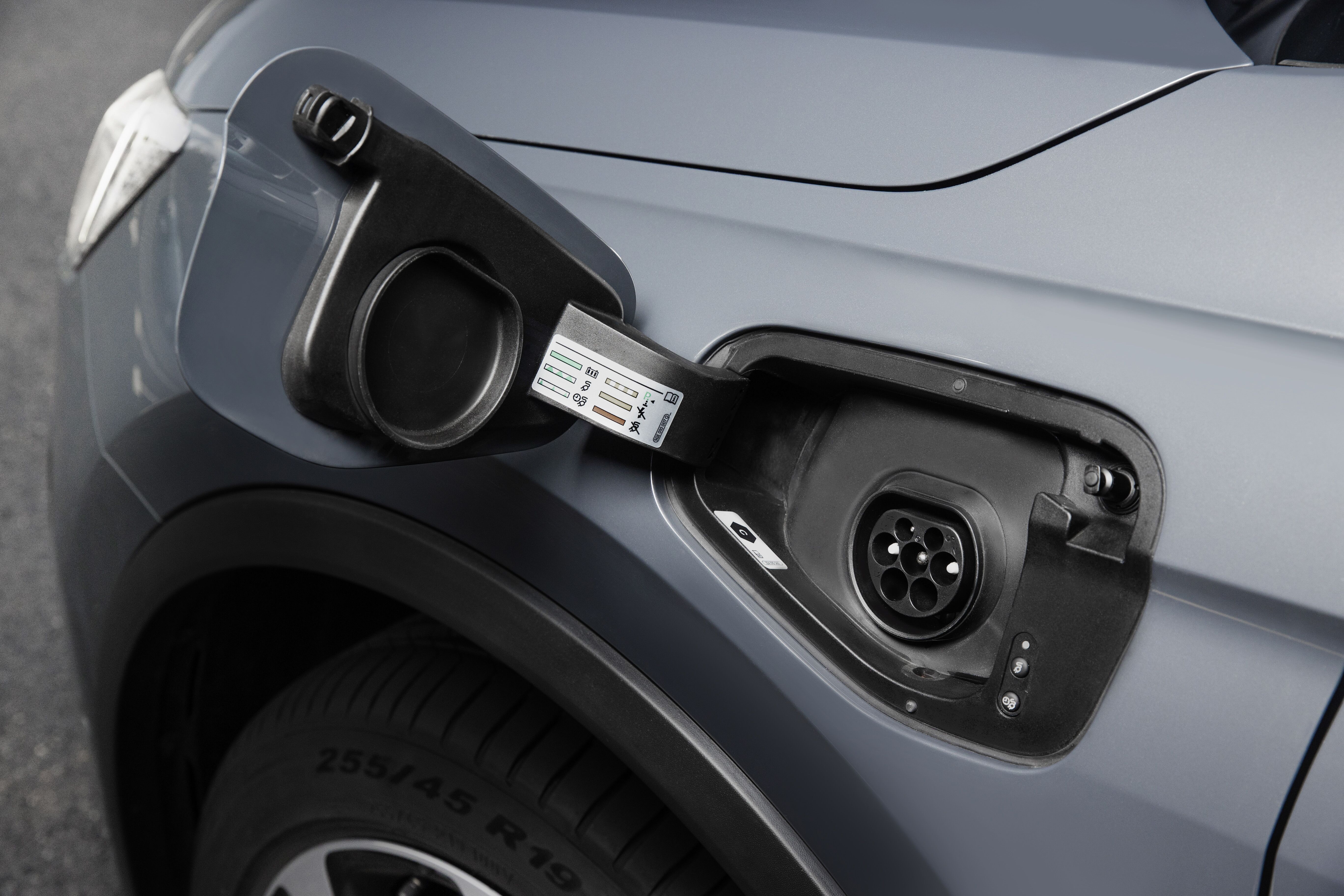 seat_tarraco