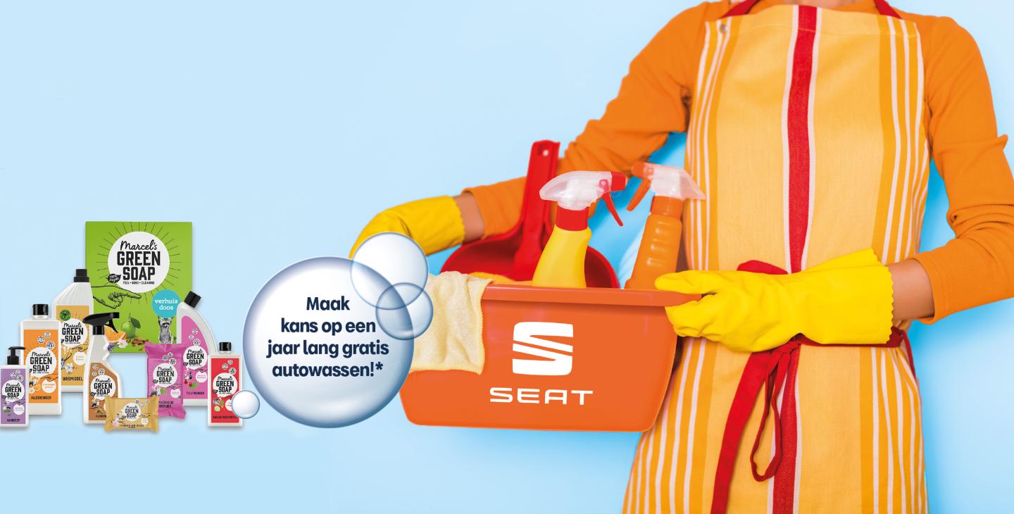 SEAT_banner