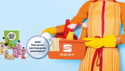 SEAT_banner
