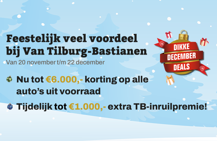 Dikke_December_Deals