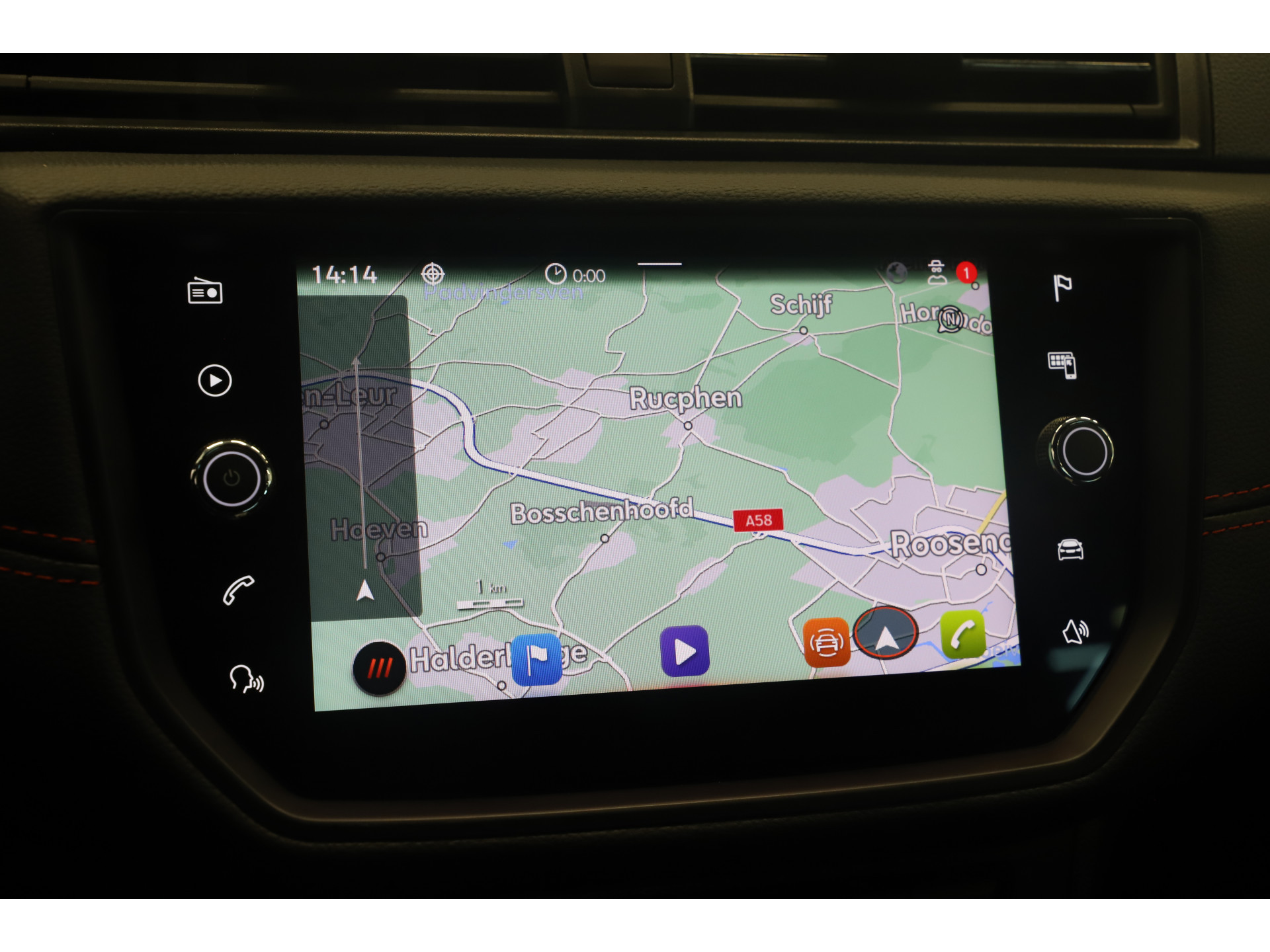 SEAT - Arona 1.0 TSI 110pk DSG FR - 2021