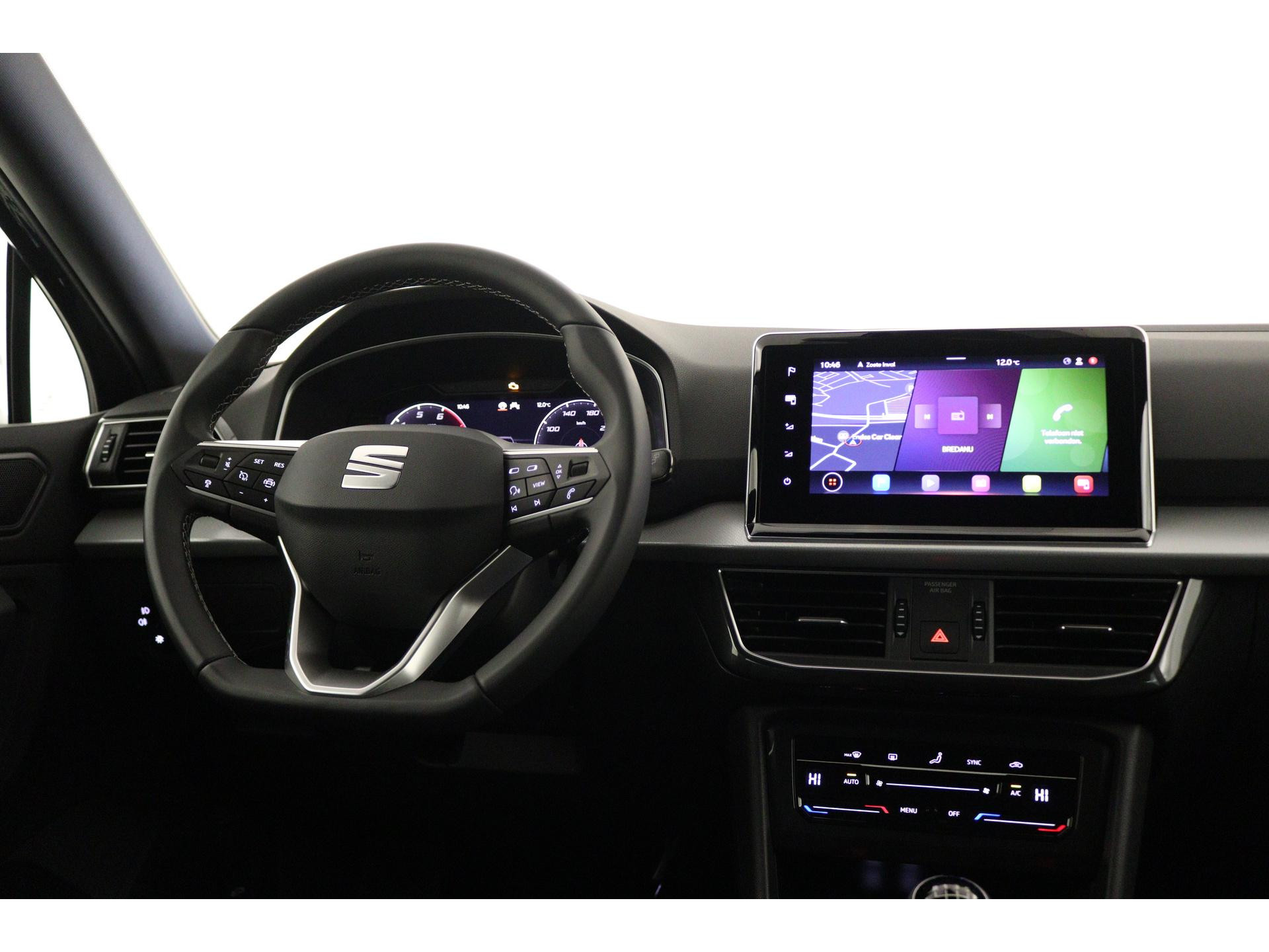 SEAT - Tarraco 1.5 TSI 150 6MT Style Business Intense - 2023