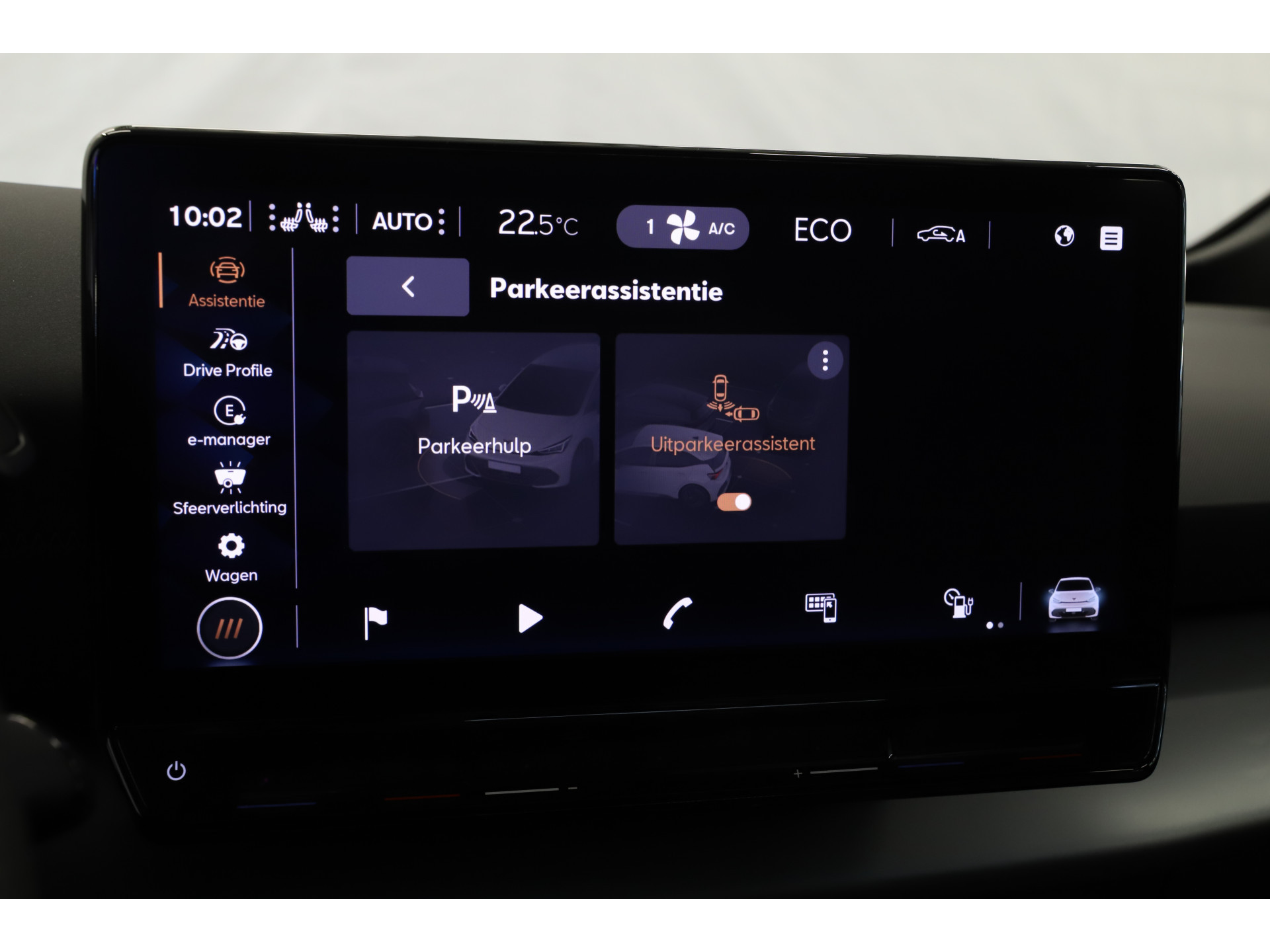CUPRA - Born 58 kWh Copper Edition One - 2021