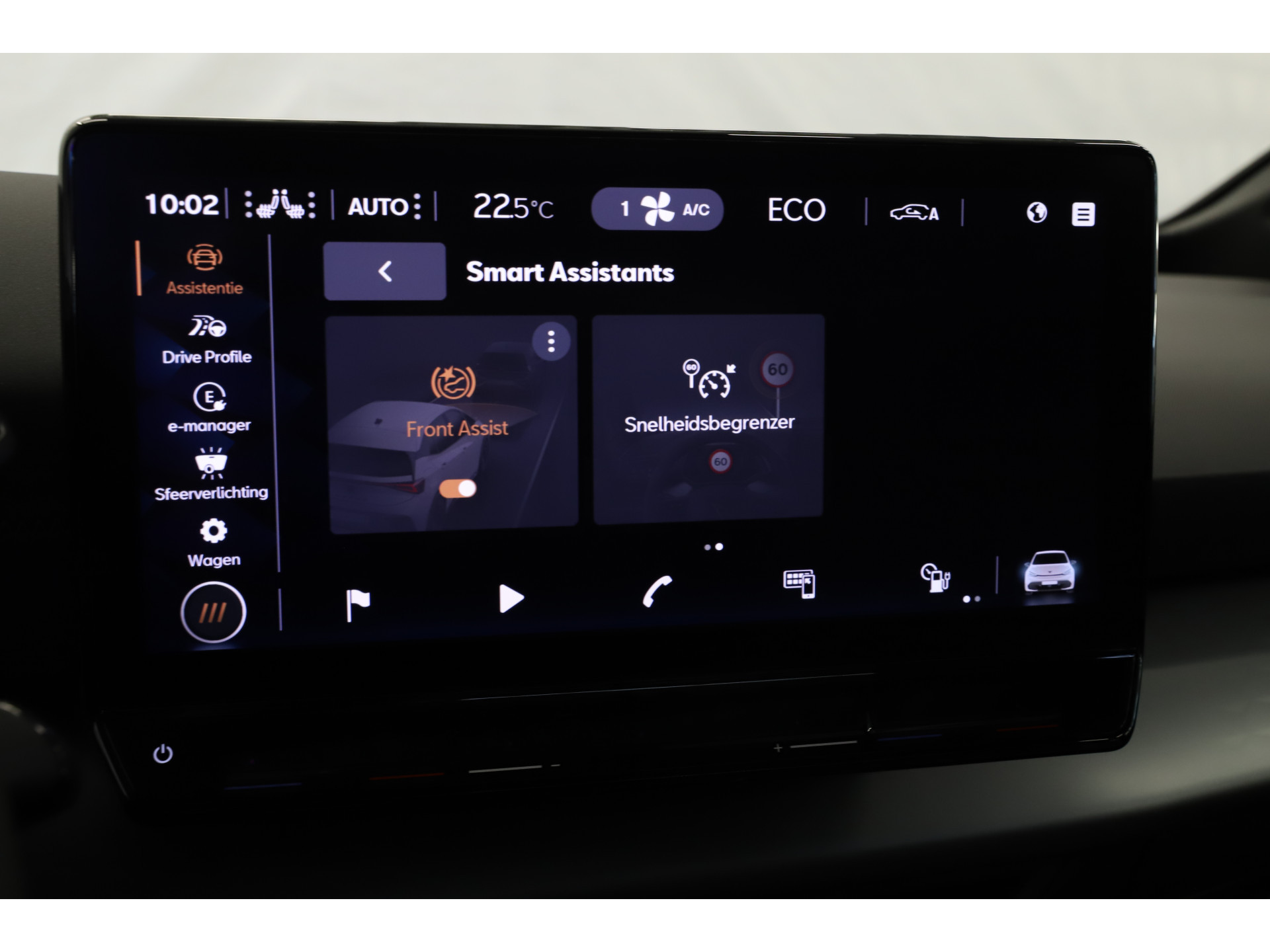 CUPRA - Born 58 kWh Copper Edition One - 2021
