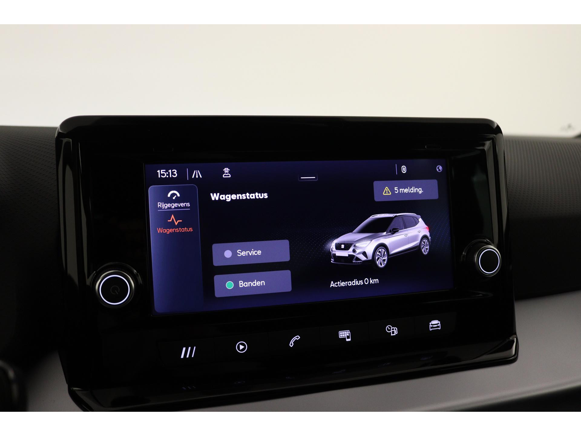 SEAT - Arona 1.0 EcoTSI 110 7DSG FR Business Connect - 2023