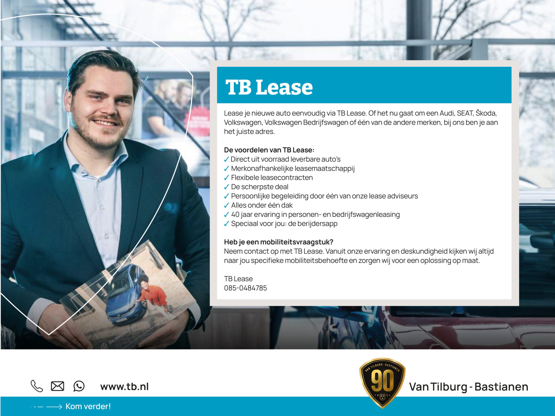 CUPRA - Terramar 1.5 TSI e-Hybrid Business 204pk - 2025